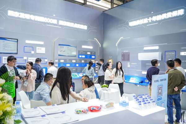 联丰优配  2025慕尼黑上海电子展开幕，解锁格力芯科技