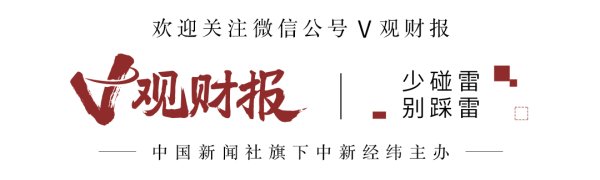长宏网 贵州茅台一季度净利润同比增11.56%，国内经销商增至2174个