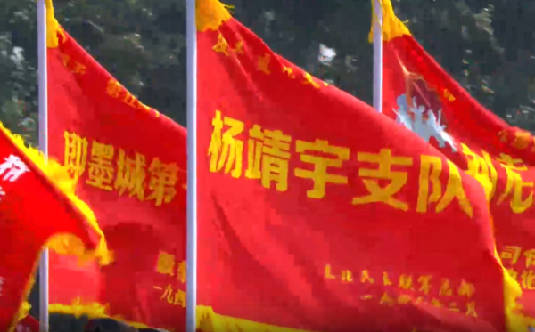 钜阵资本 山东旗、山东兵、山东造，盘点九三阅兵场上的山东元素